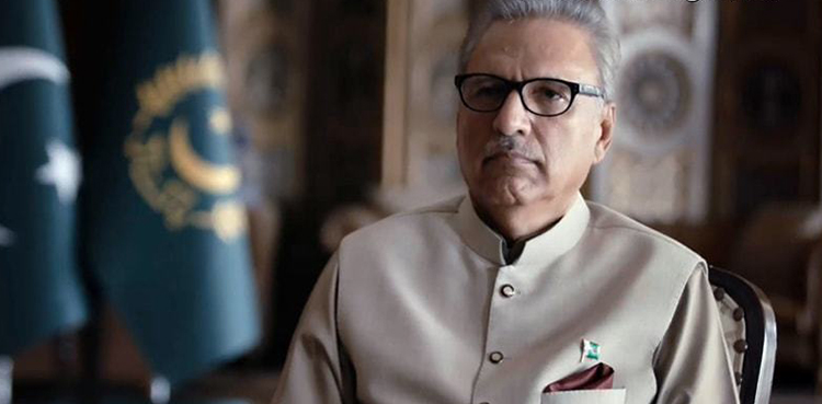 President Alvi presides meeting to decide on religious congregations