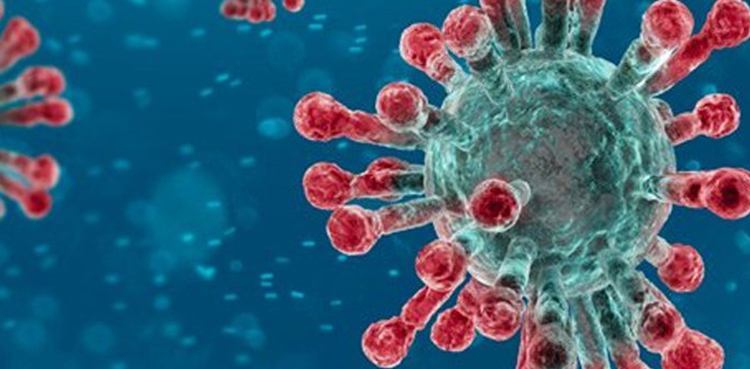 COVID-19 cases in Pakistan rise to 1,118