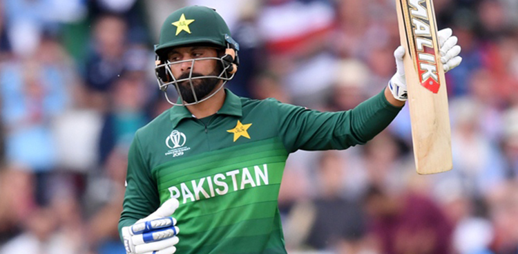 Hafeez to retire after next T20 World Cup
