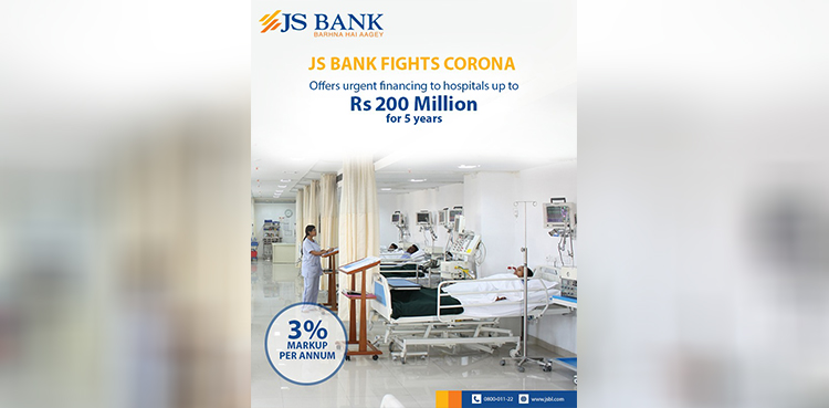Fight against coronavirus: JS Bank offers financing to hospitals