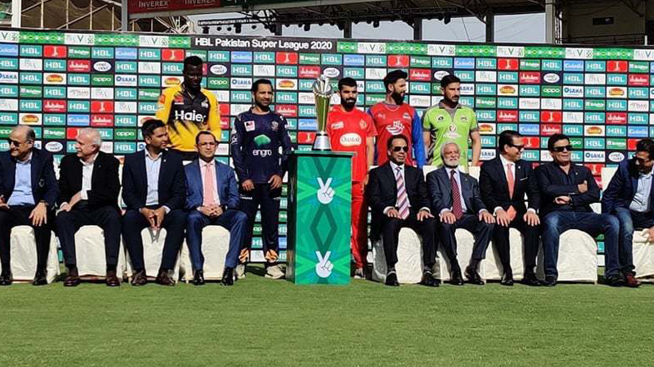 PCB considers imposing ban on PSL audience