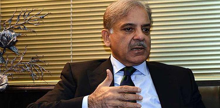 Shehbaz Sharif hospitalized