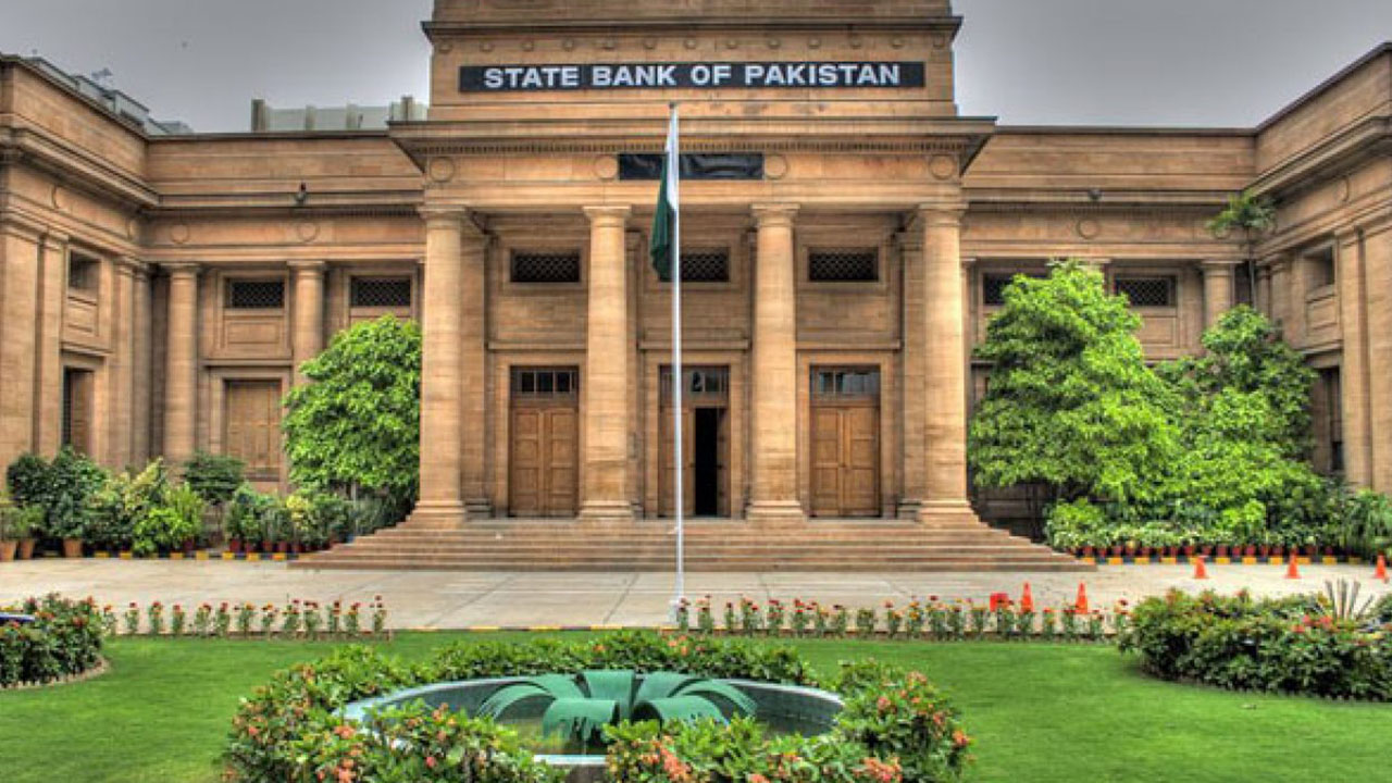 SBP cuts its policy rate by 7.5bps to 12.5pc