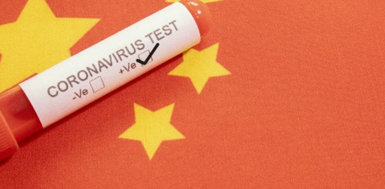 Pandemic leads to 900 per cent increased in hate speech against China on Twitter