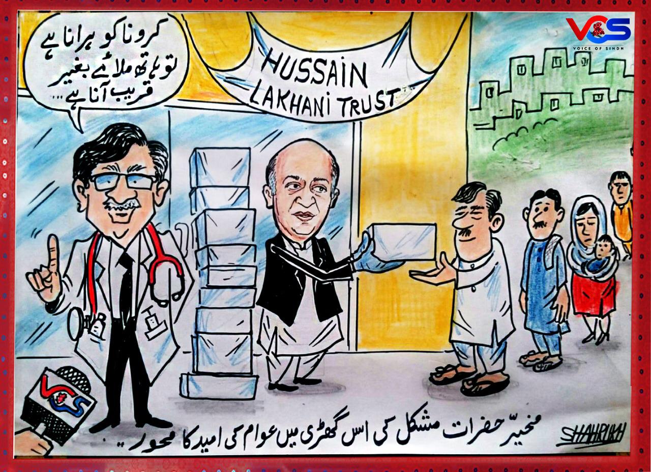 Now, It’s payback time