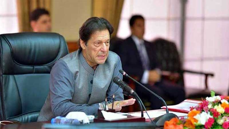 PM assures Karachi of more infrastructure development soon