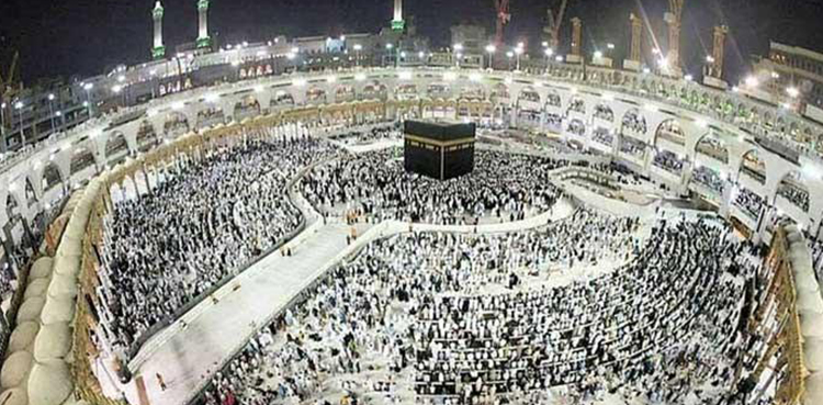 KSA halts Pakistan from inking Hajj Agreement