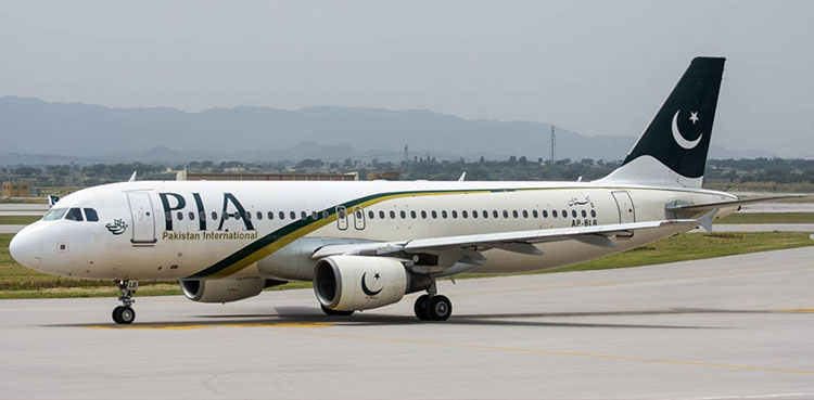 PIA to resume UK flights