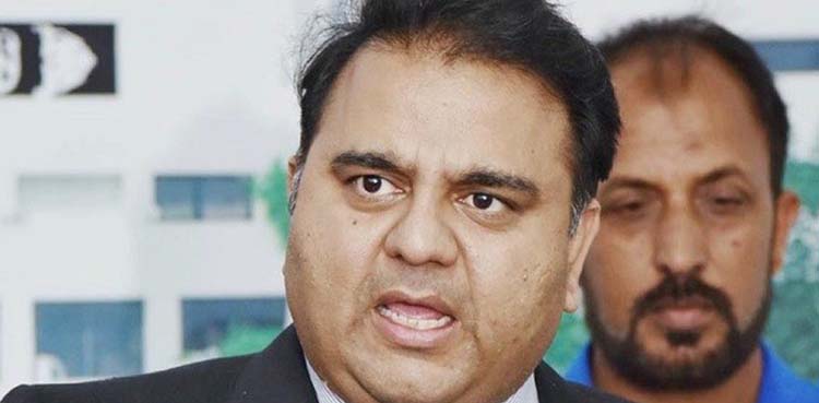 UK must extradite Altaf