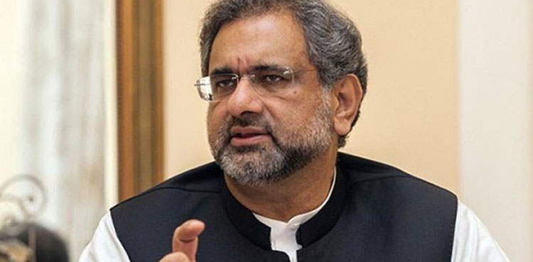 SHC Shahid Khaqan illegal appointment
