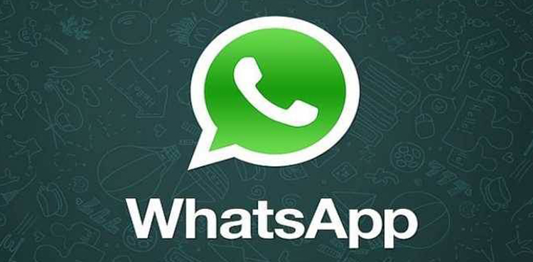 Fake WhatsApp messages ignites violence and hatred among the citizens