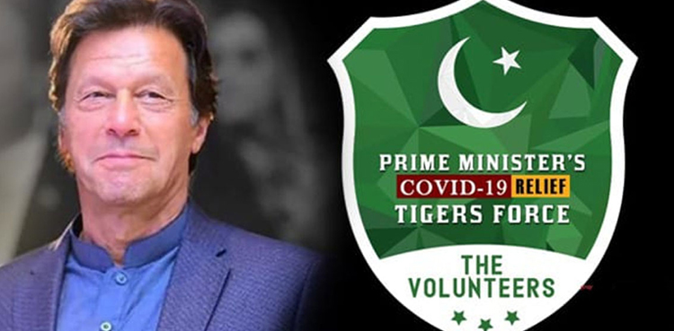 Around 300,000 respond to PM’s call to join Coronavirus Relief Tiger Force