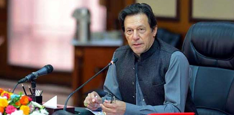 Relief distribution from tomorrow: PM Imran