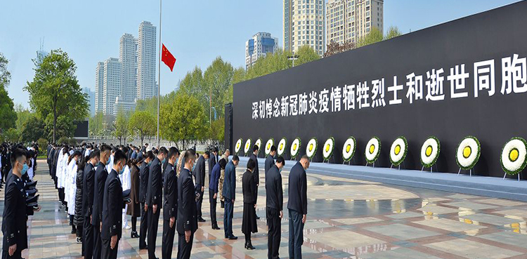 National day of mourning observed in China for coronavirus victims