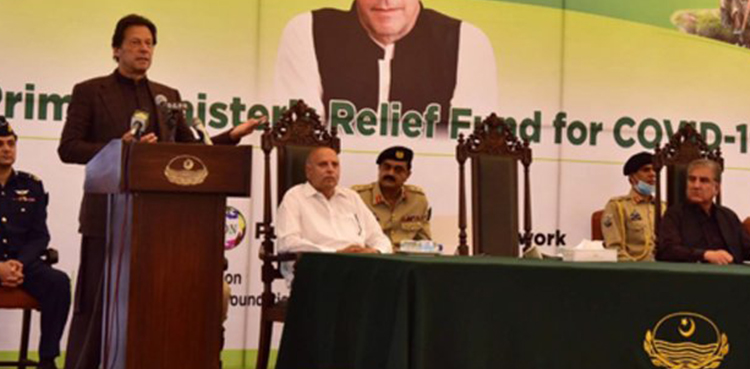 PM Imran Khan to visit Lahore as cases in Punjab soar to 1,069