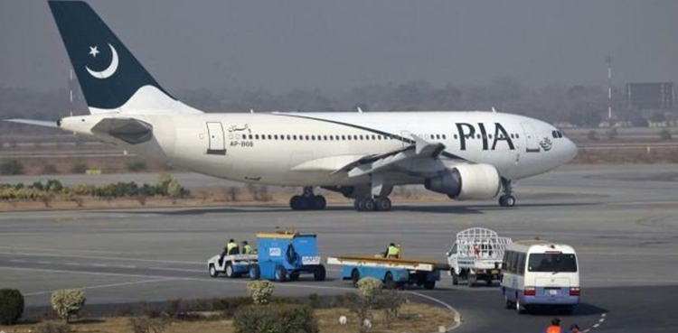 PIA