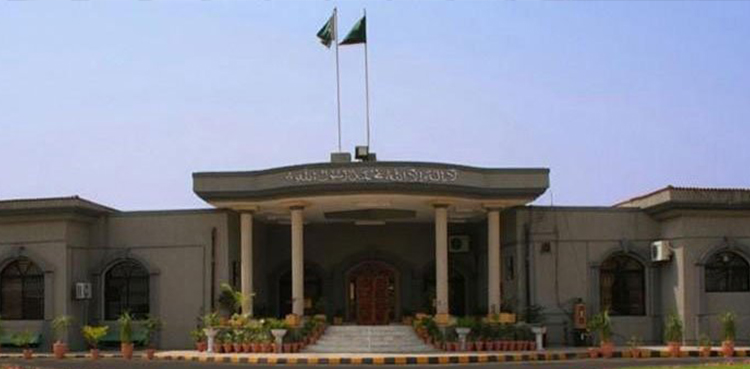 IHC rejects plea against NDMA’s decision to convert hotels into quarantine facilities