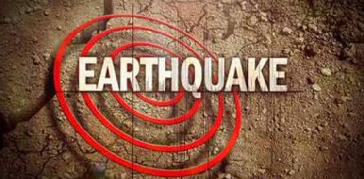 Earthquake tremors jolt parts of Muzaffarabad, Jhelum