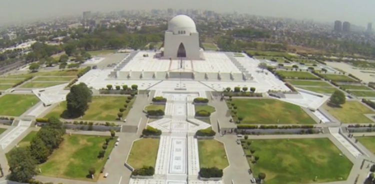 NACTA threat alert for Karachi
