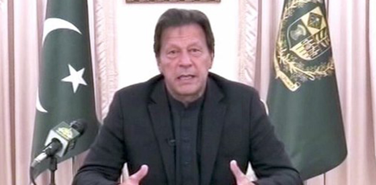 Govt to formulate relief package for Afghan refugees & IDPs