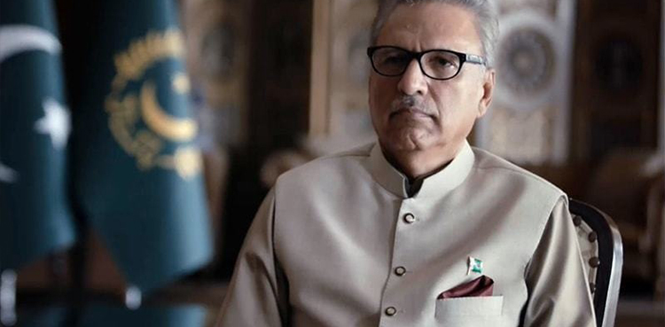 Improve internet services for students, directs President Alvi