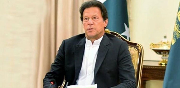 PM’s assistant denies that FIA report was leaked