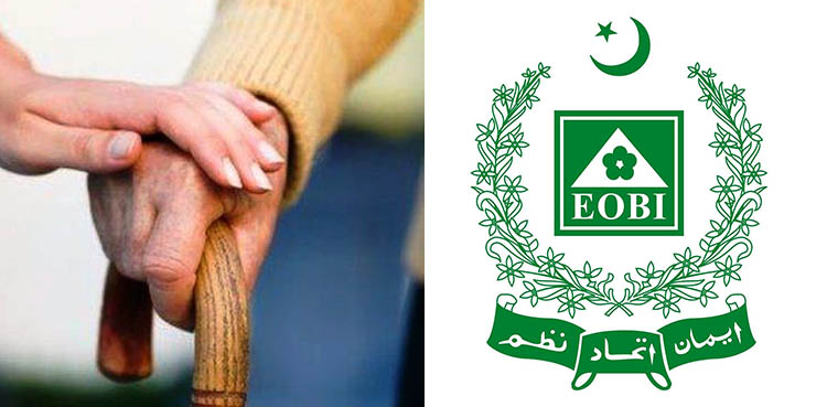 Government approves an increment in EOBI pensioners