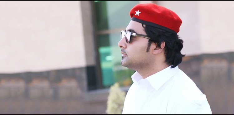 Mashal Khan