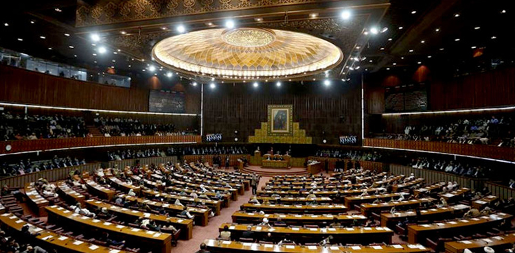 NA committee paternity leave fathers