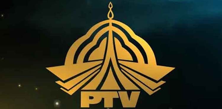 PTV fee raised to Rs 100