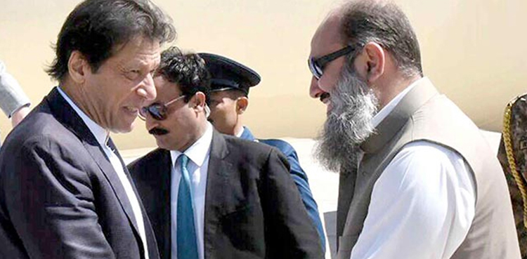 PM to arrive in Quetta for a day-long visit