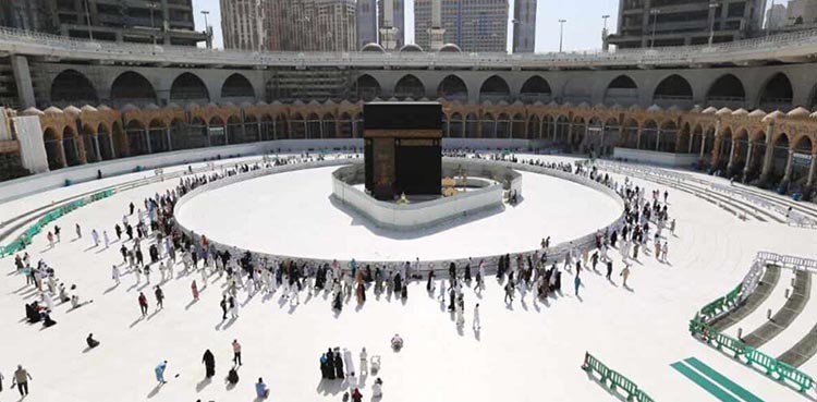 Tawwaf around Kaaba resumes