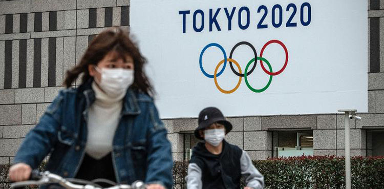 With our sporting grounds deserted, Sporting sector suffers multi-billion dollars loss due to COVID-19