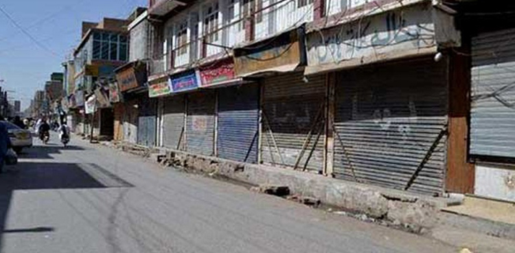 Balochistan govt extends province-wide lockdown till April 21