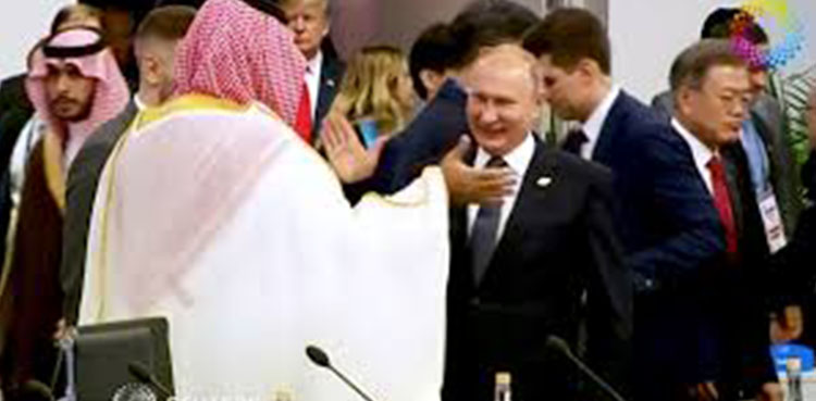 Oil prices spiral down as Saudi, Russia reduce output