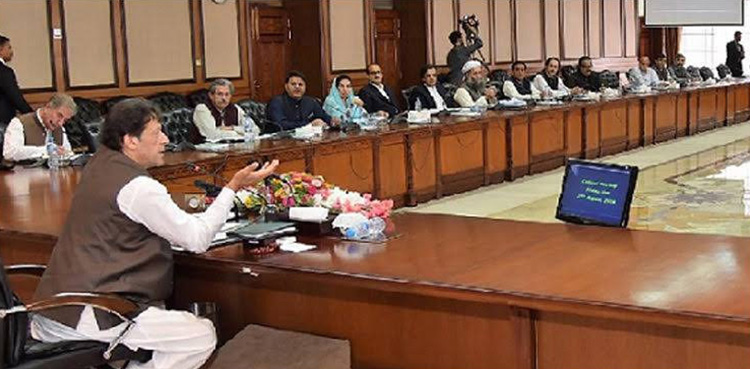 Federal cabinet