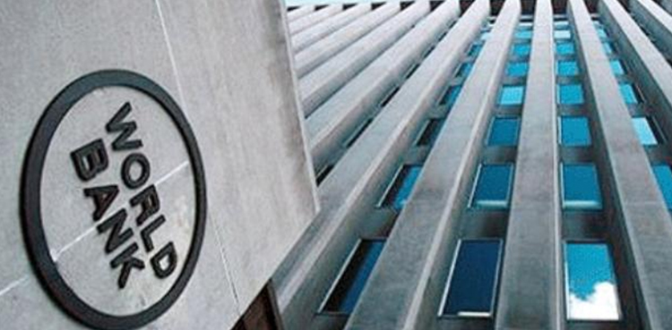 WB approves $200 million grant to Pakistan