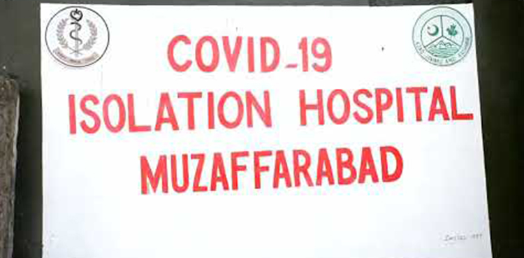 First isolation center set up in Muzaffarabad