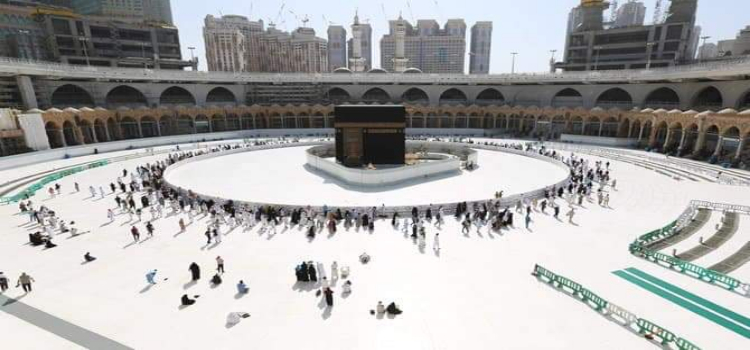Hajj refunds to begin