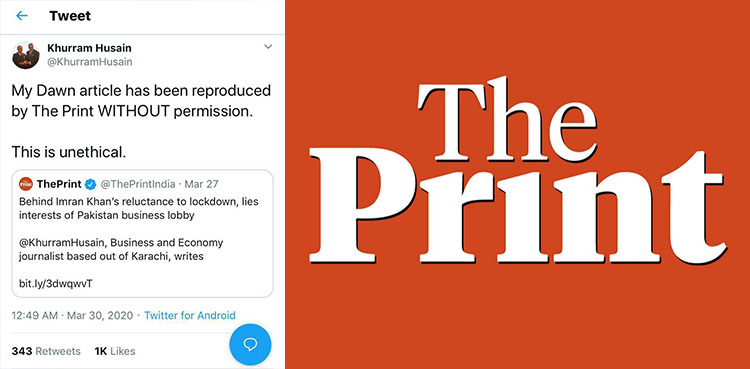 Indian news website condemned for plagiarism
