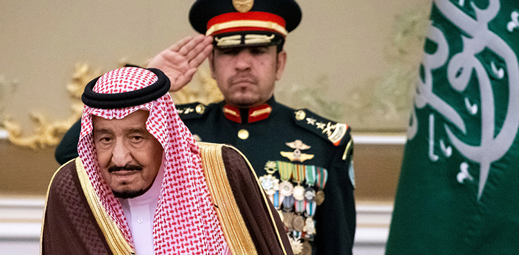 COVID-19 runs amok in Saudi royal palaces; 150 family members infected