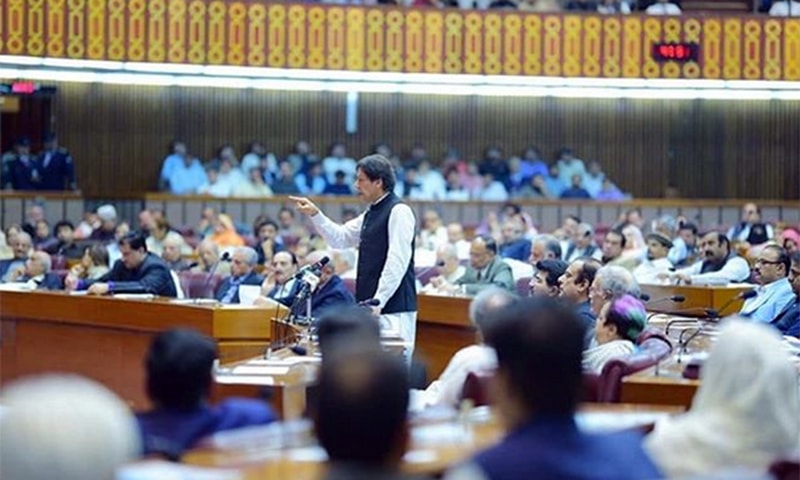 Prime Minister to attend Parliament session on coronavirus