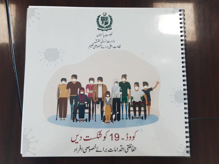 Covid-19 awareness booklet for the differently-abled launched