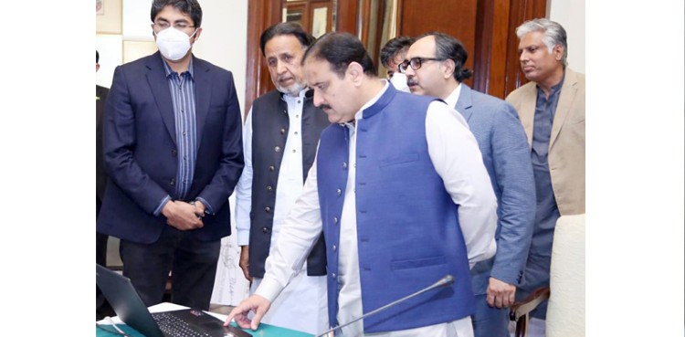 Lahore development authority is now online through Insaf portals,