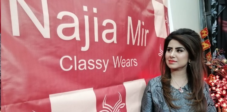 Najia Mir