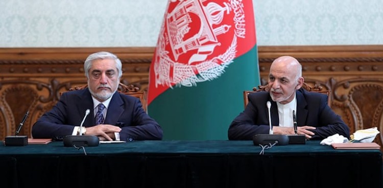 afghan political agreement