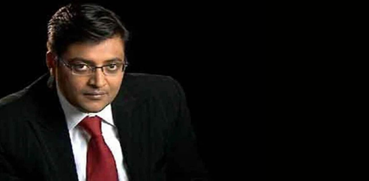 Suicide abetment case against Arnab Goswami to be re-investigated