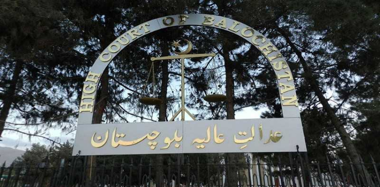 Balochistan: Javed Jabbar’s nomination in NFC challenged in BHC