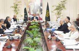 ECC approves five technical supplementary grants
