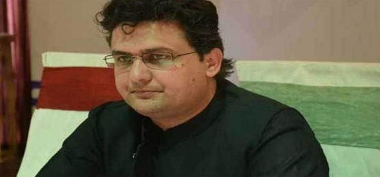 PTI leader Faisal Javed Khan’s mother passes away in Islamabad